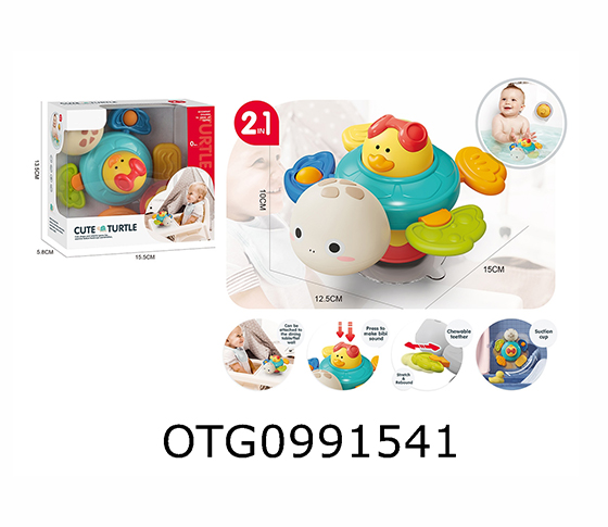 TURTLE TOYS