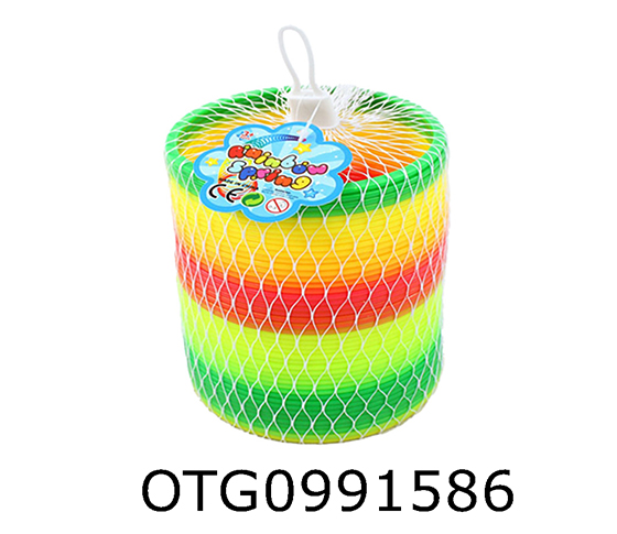 RAINBOW CIRCLE