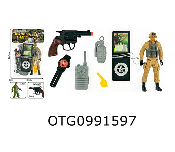 MILITARY&POLICE SET