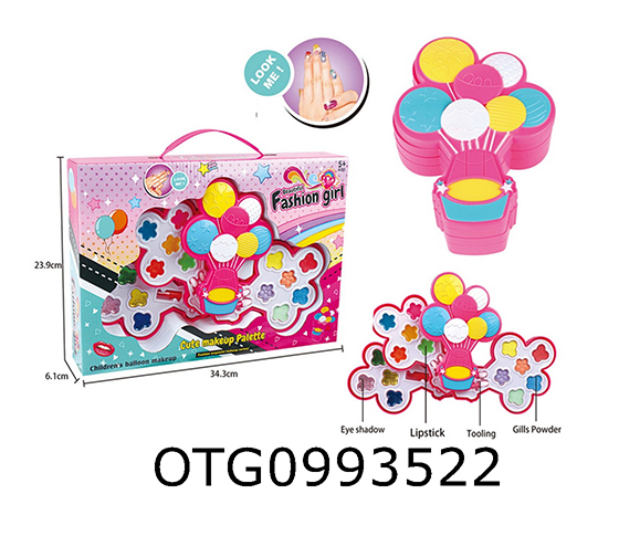 COSMETICS SET