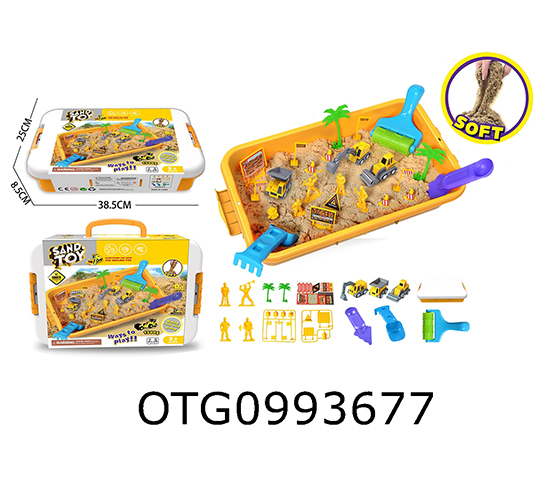 SPACE SAND SET