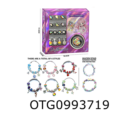 BEAD SET