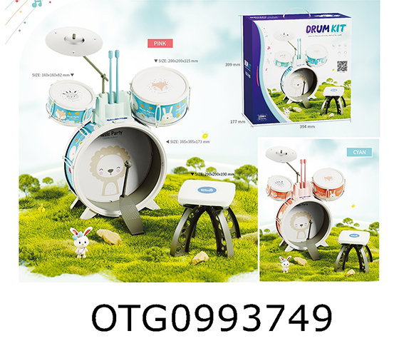 JAZZ DRUM