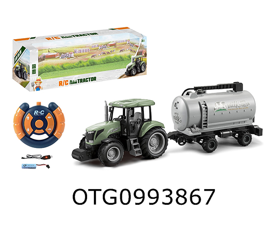 R/C CAR