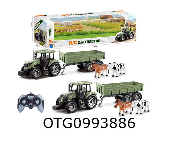 R/C CAR