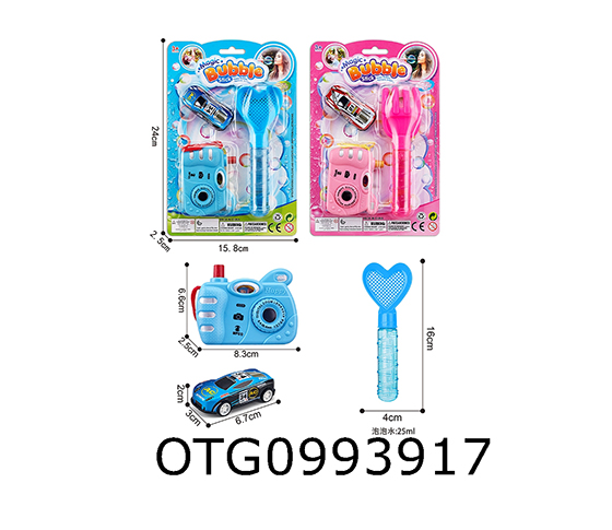 PLAY SET