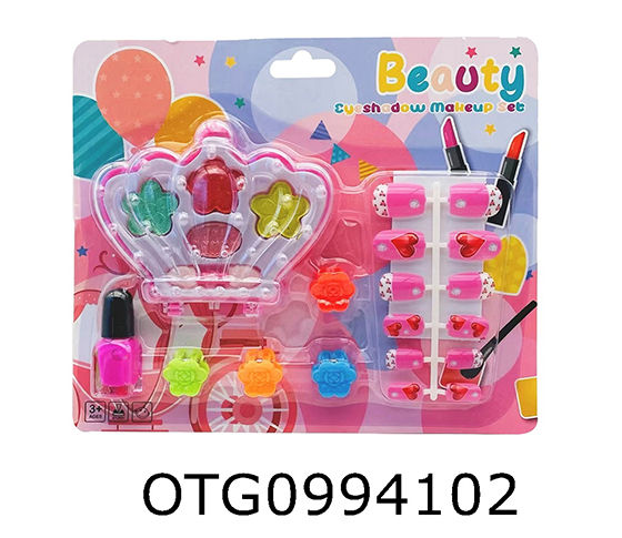 MAKEUP SET