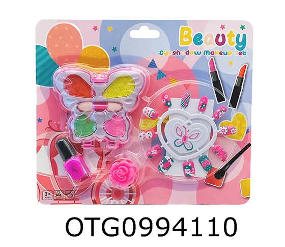 MAKEUP SET