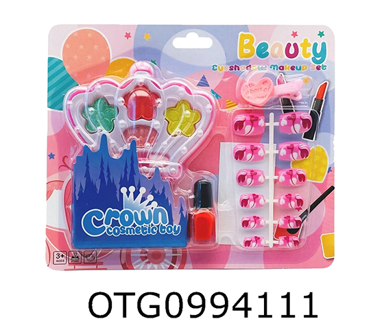 MAKEUP SET