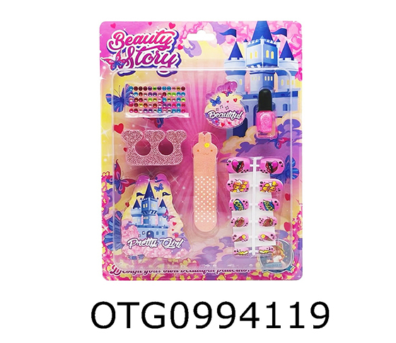 NAIL ART SET
