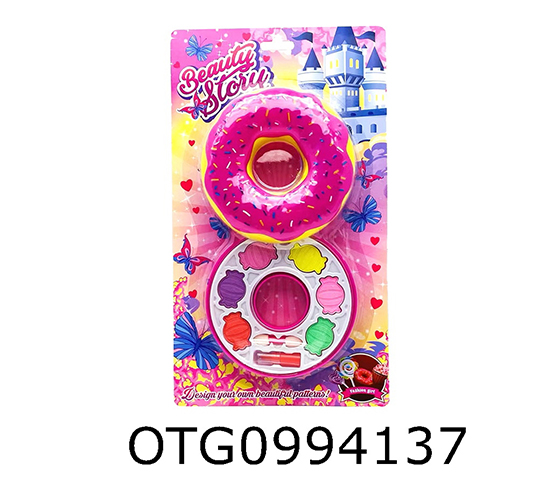 MAKEUP SET
