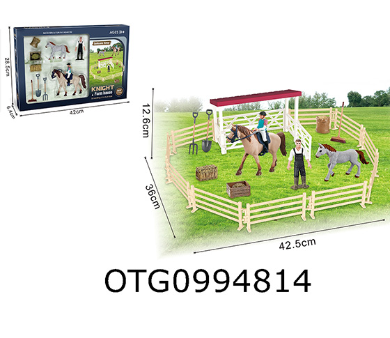 HORSE RANCH SET