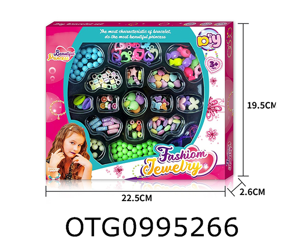 BEAD SET