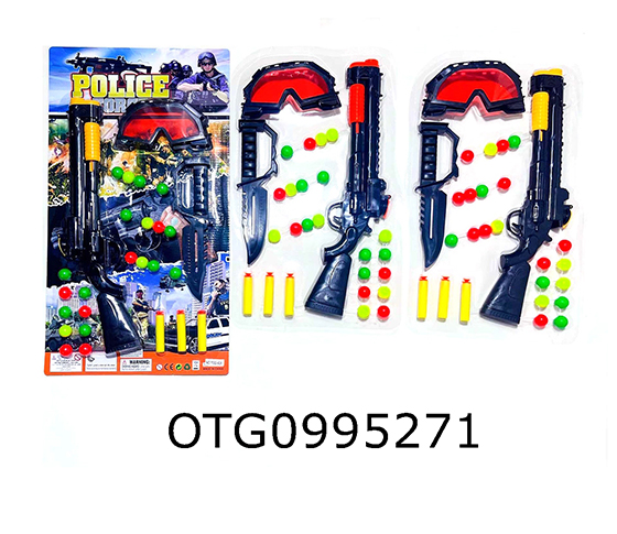 POLICE SET