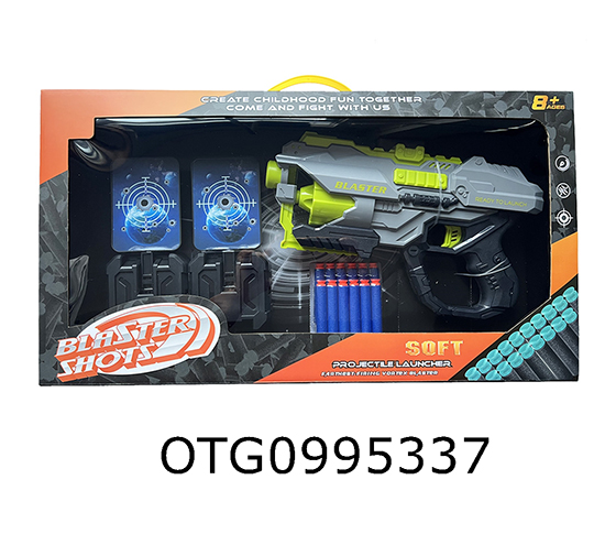 SOFT BULLET GUN