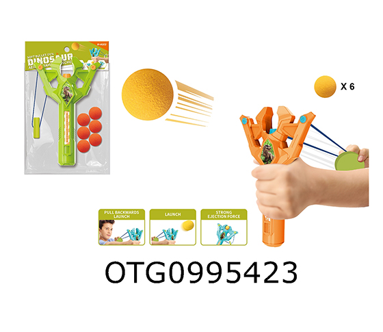 SLINGSHOT LAUNCHER