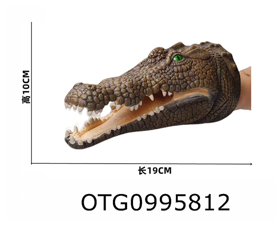 HAND PUPPET