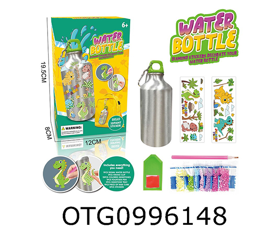 DIY WATER BOTTLE