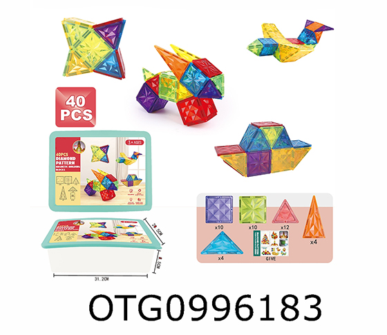 MAGNETIC BLOCKS
