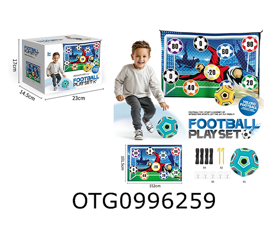 FOOTBALL  SET