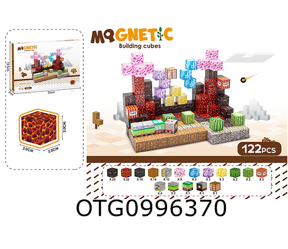 MAGNETIC BLOCK