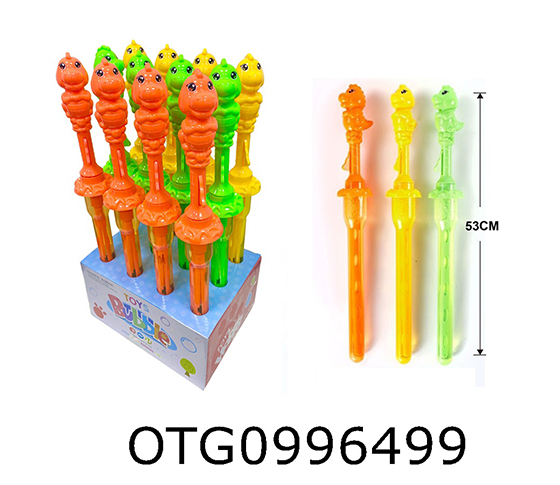 BUBBLE STICK