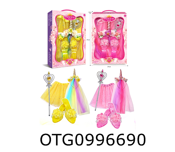PRINCESS PLAY SET