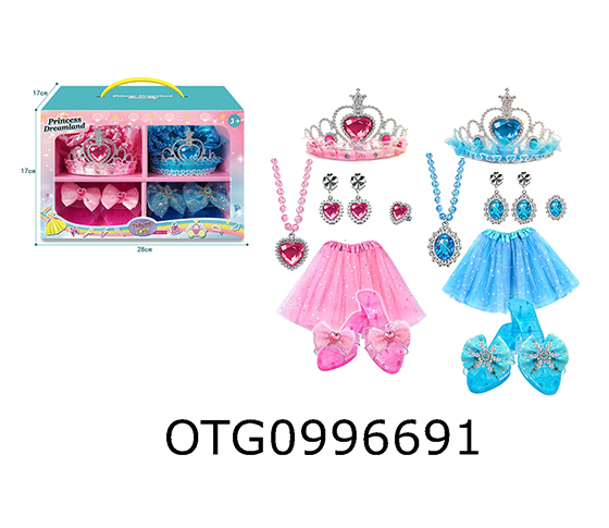 PRINCESS PLAY SET
