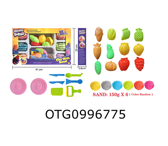 MAGIC SAND