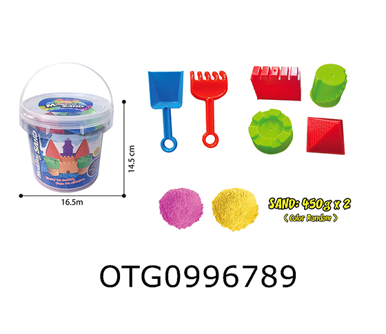 MAGIC SAND
