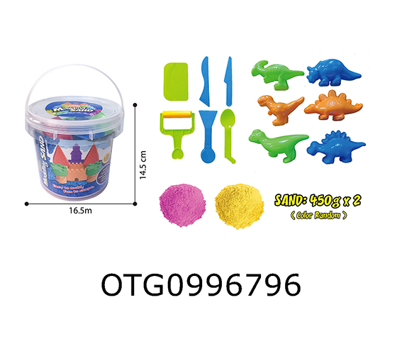 MAGIC SAND