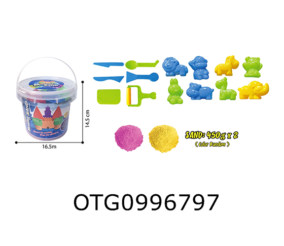 MAGIC SAND