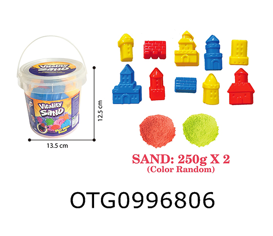 MAGIC SAND