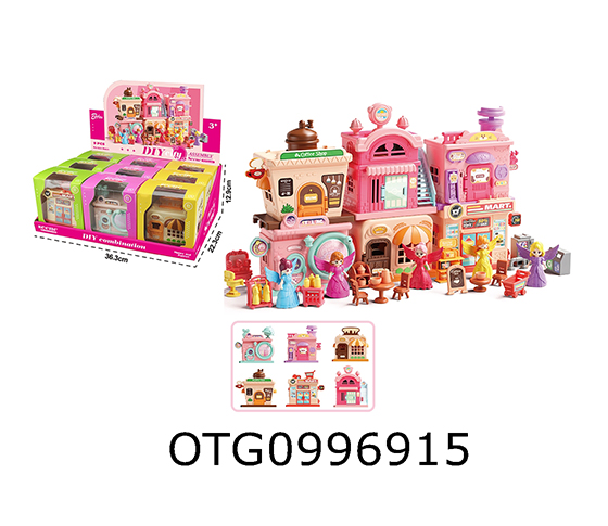STREETSCAPE SET
