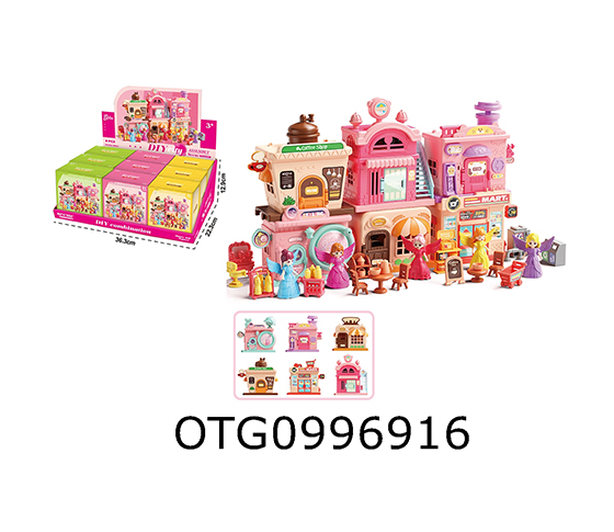 STREETSCAPE SET