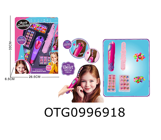 DIY BRAID KIT