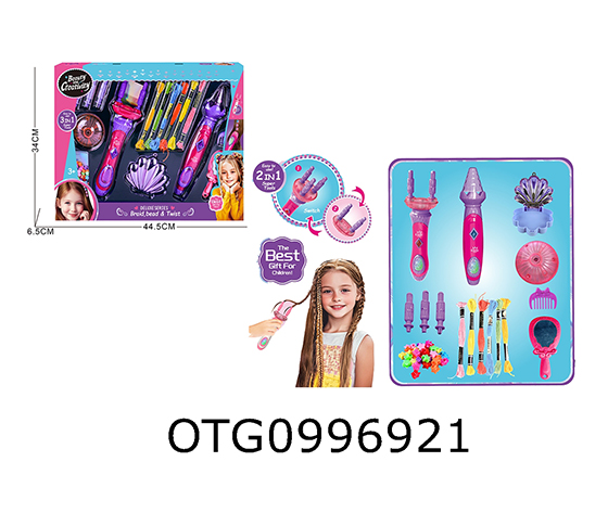 DIY BRAID KIT