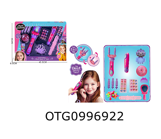 DIY BRAID KIT