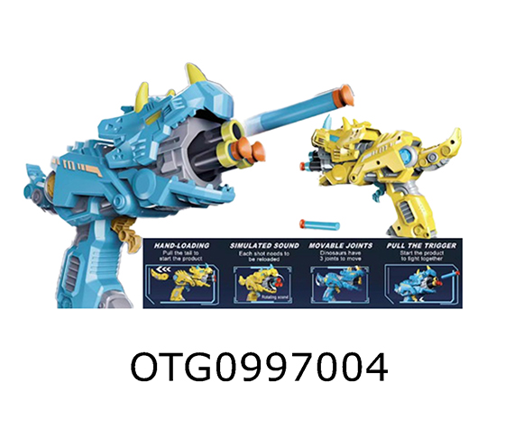  SOFT BULLET GUN