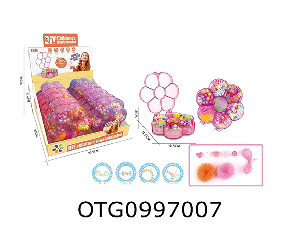 JEWELRY BOX