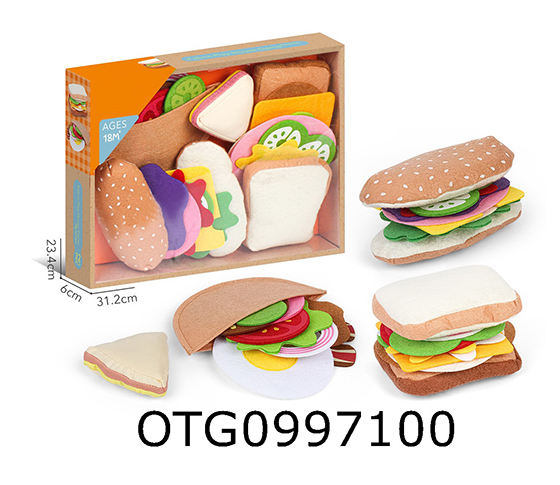 FABRIC KITCHEN SET
