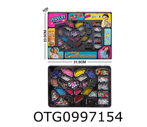 BEAD SET