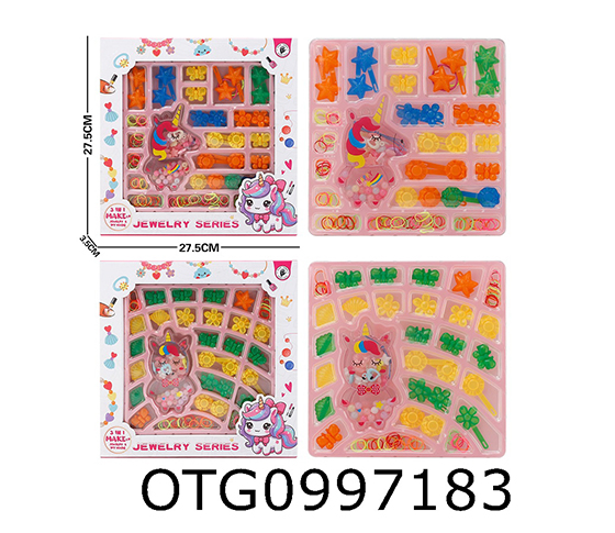 BEAD SET