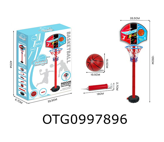 BASKETBALL STAND
