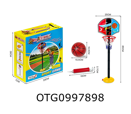 BASKETBALL STAND