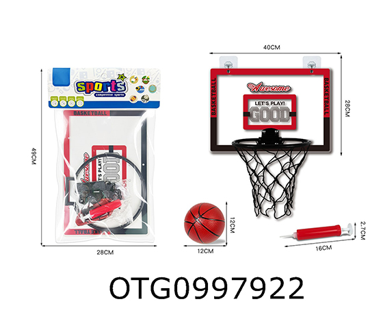 BASKETBALL BACKBOARD