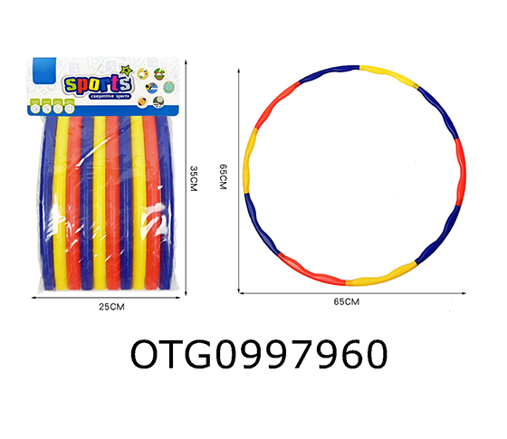 HULA HOOP
