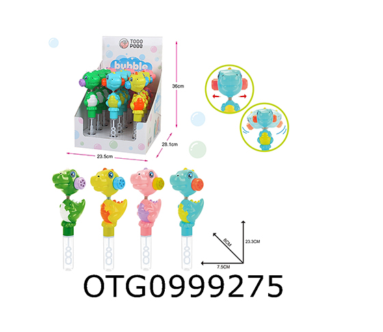 BUBBLE STICK