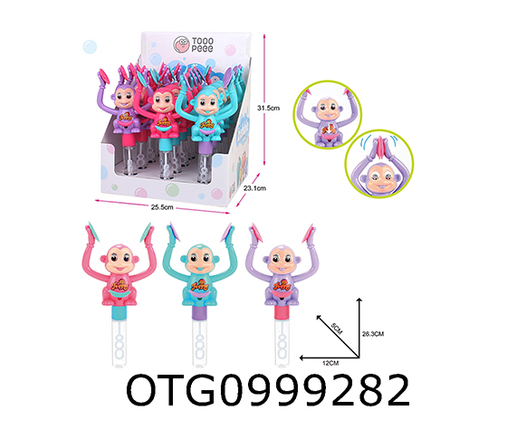 BUBBLE STICK