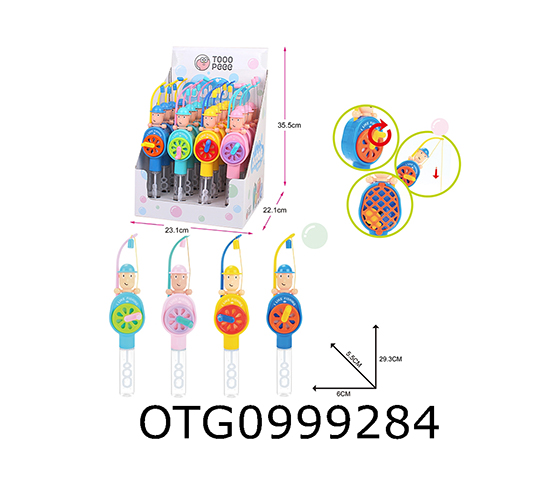 BUBBLE STICK